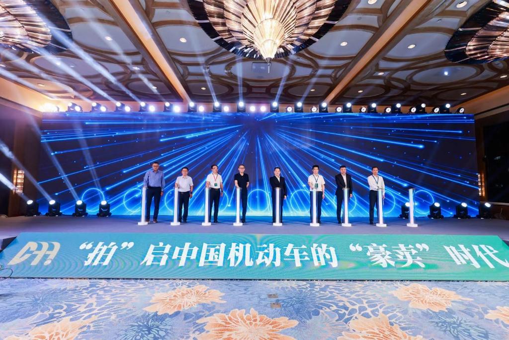 全国去年机动车KAIYUN拍卖成交额创五年来新高(图1)