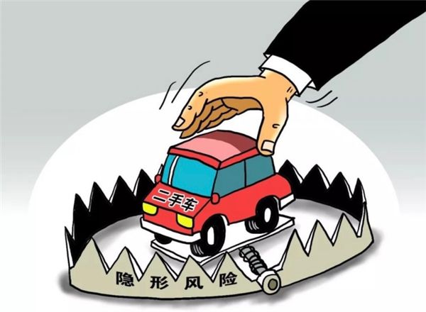 KAIYUN德易车教你如何选购满意的二手车(图1)