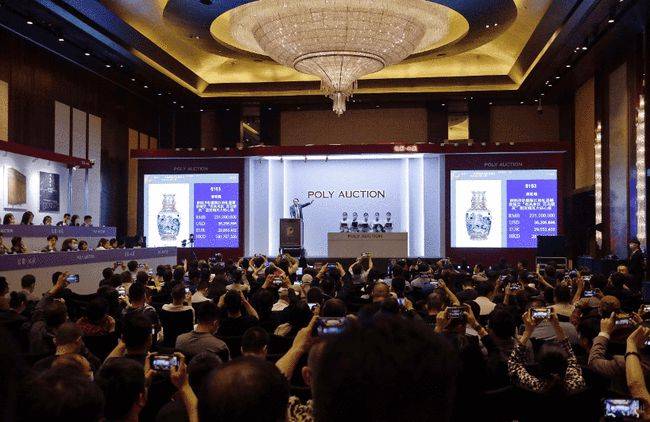 中KAIYUN国十大拍卖公司(图1)