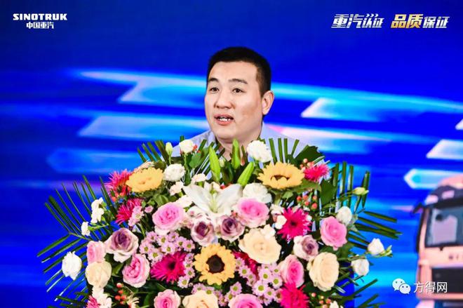 2023重卡新旧交易比达1：2 中国重汽二手车品牌化投入成效如何？KAIYUN(图7)