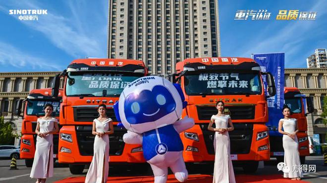 2023重卡新旧交易比达1：2 中国重汽二手车品牌化投入成效如何？KAIYUN(图1)