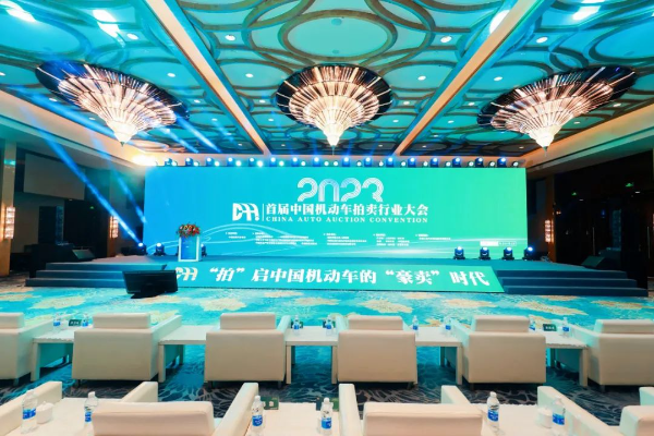 广东省人民政府国有资KAIYUN产监督管理委员会(图1)
