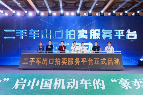 广东省人民政府国有资KAIYUN产监督管理委员会(图3)