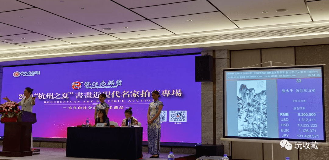 KAIYUN3294亿！2020年第4季度拍卖行业经营情况简报(图2)