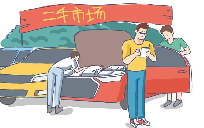 二手车值不值得买？KAIYUN(图6)