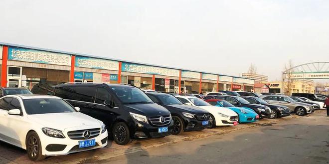 KAIYUN今年的二手车行情为何一落千丈？(图3)