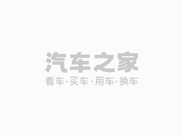 增高层次人才指标等六方面调整 天津拟调整小客车限购政策KAIYUN(图1)