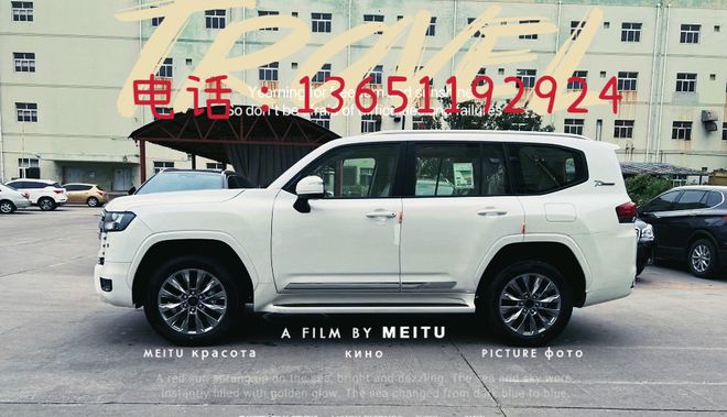 北京上门高价回收外KAIYUN地牌照二手车的公司电话(图1)