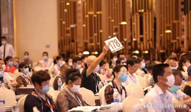 干货：拍卖的方式KAIYUN特点功能以及好处(图1)