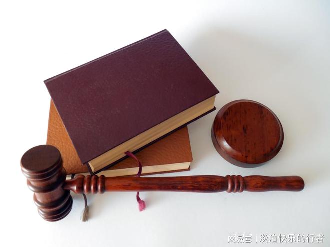 干货：拍卖的方式KAIYUN特点功能以及好处(图2)