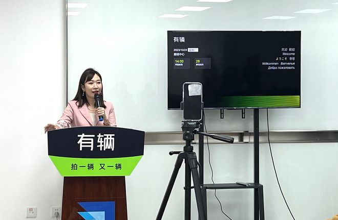 KAIYUN有辆在昆明开启同步拍形式二手车拍卖(图1)