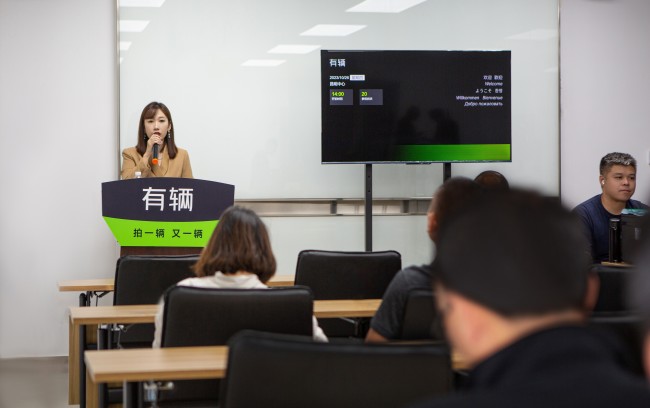 有辆公司二手车拍卖开始网络布局KAIYUN(图1)