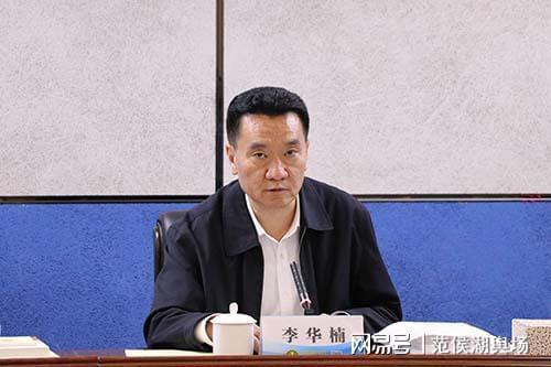黑老大名表降888万元拍卖曾是小保安起家坐拥350亿财富的大佬！KAIYUN(图4)