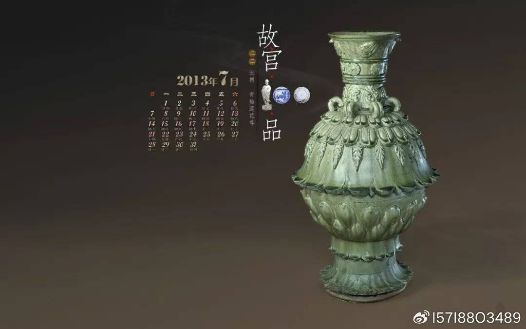 KAIYUN网络拍卖古钱币银元等文物拍卖公司怎么办理(图2)