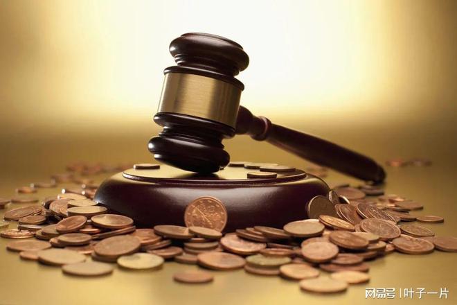 怎么申请拍卖公司许KAIYUN可证？申请文物许可证有哪些条件？(图1)