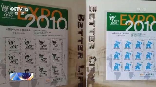 假拍卖 真骗钱！“套路拍”如何套走你的钱？(图1)
