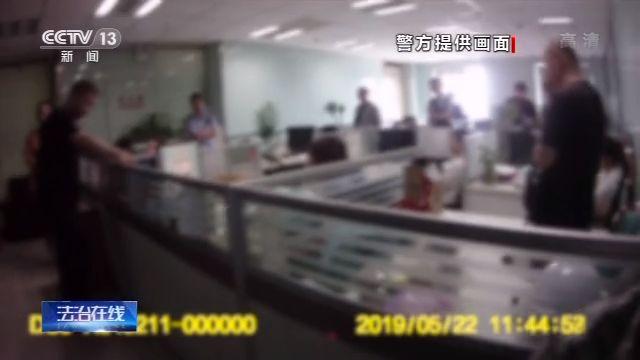假拍卖 真骗钱！“套路拍”如何套走你的钱？(图5)