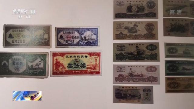 假拍卖 真骗钱！“套路拍”如何套走你的钱？(图7)