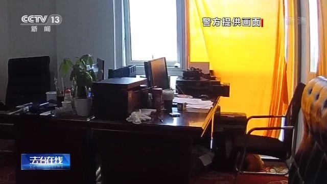 假拍卖 真骗钱！“套路拍”如何套走你的钱？(图9)