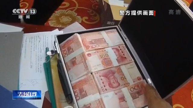 假拍卖 真骗钱！“套路拍”如何套走你的钱？(图13)