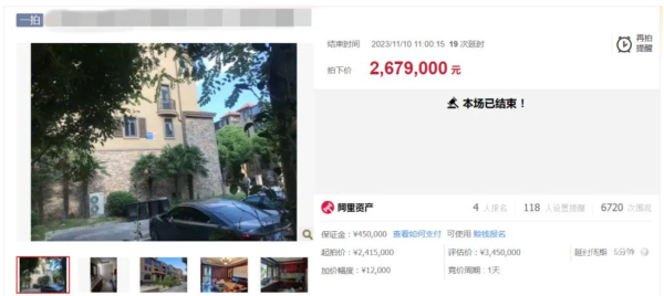 扬州首例！高邮法拍房用上住房公积金贷款(图2)