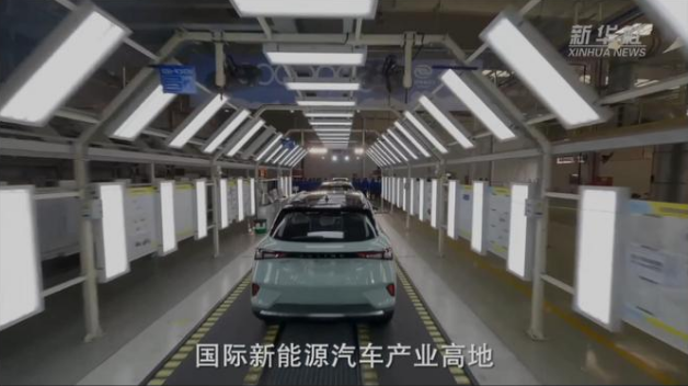 周一7：30哪吒汽车宣布完成新一轮70亿元融资；乘联会：8月狭义乘用车零售预计185万辆；理想汽车：本月月交付量将同步破万(图8)