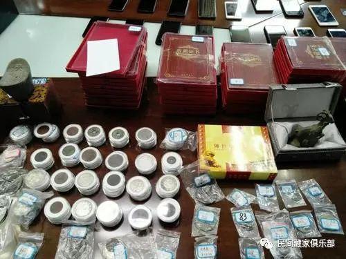 2024年拍卖公司最新骗局大揭秘！(图4)
