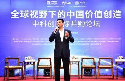 深圳“黑老大”4400万名表被拍卖谁让保安变富豪？500亿帝国崩了(图4)