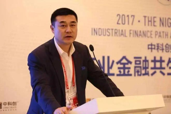 深圳“黑老大”4400万名表被拍卖谁让保安变富豪？500亿帝国崩了(图5)
