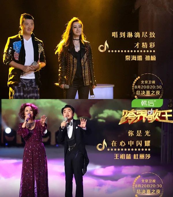 kaiyun网站亿元顶级豪宅“打骨折”拍卖！韩后创始人王国安：每月十几万按揭还不起了我现在租房住！公司年收入曾达15亿多次砸上亿做广告(图9)