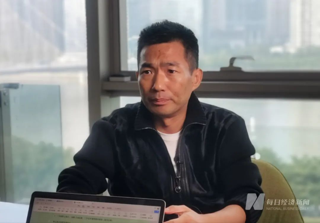 kaiyun网站亿元顶级豪宅“打骨折”拍卖！韩后创始人王国安：每月十几万按揭还不起了我现在租房住！公司年收入曾达15亿多次砸上亿做广告(图13)