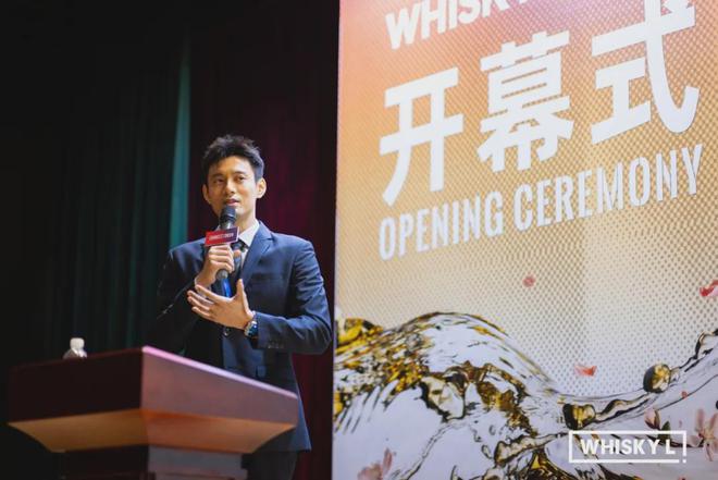 kaiyun登陆入口开云2024Whisky L开幕式酒蟲网上海夏季拍卖会预展！(图4)