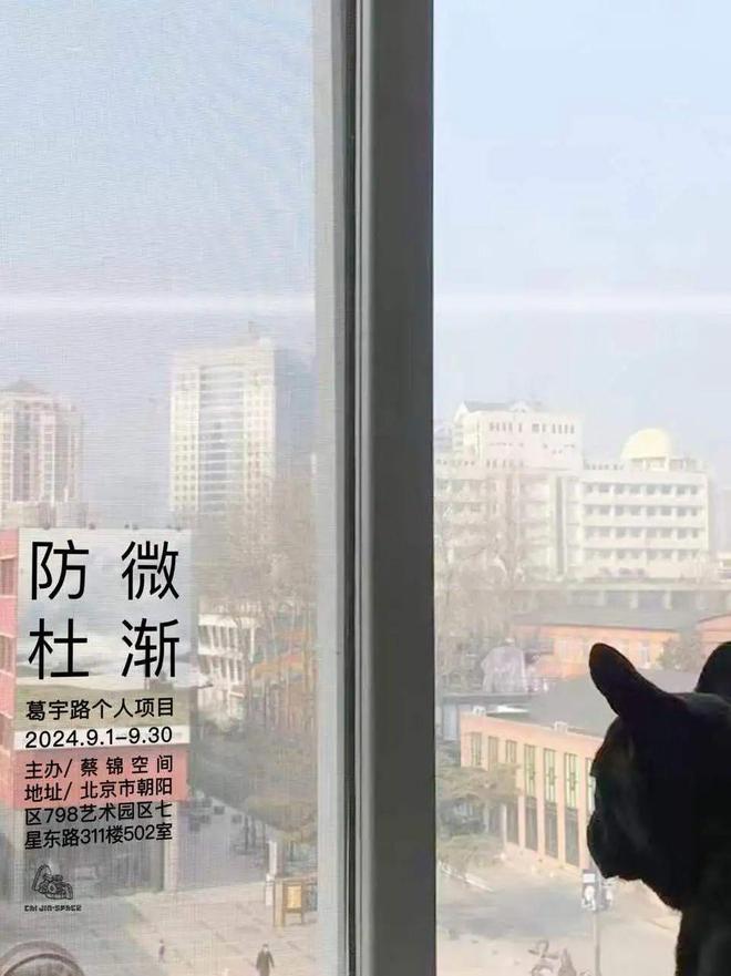 开云kaiyun官网6个月未举槌收回拍卖证、苏富比上半年收益降88%｜艺术栗子(图2)