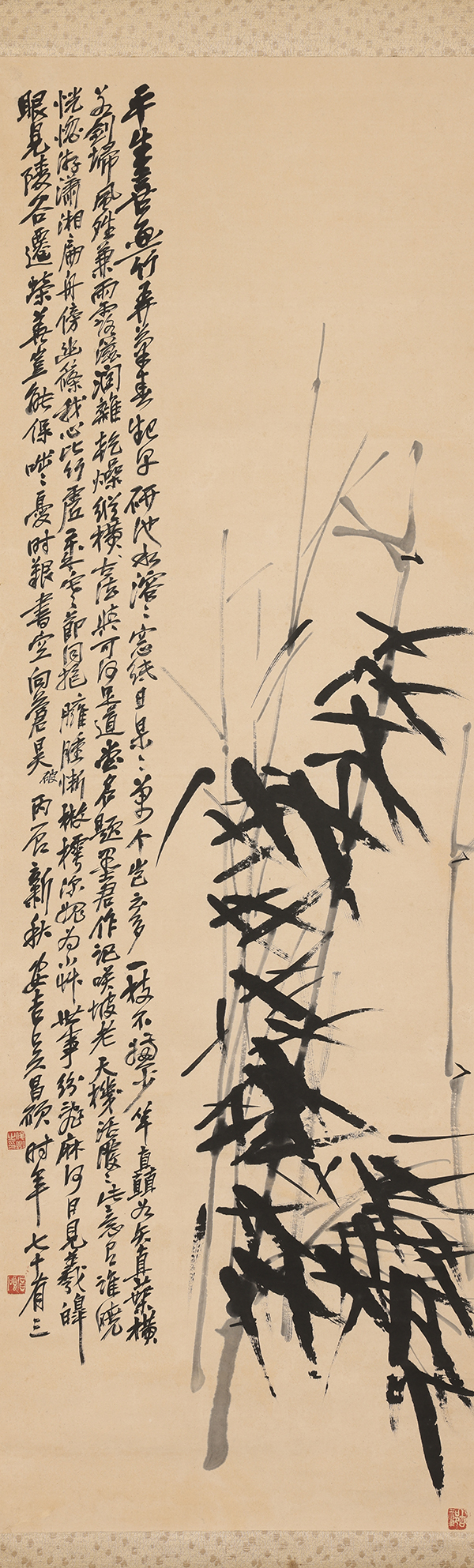 日本新艺伊斯特2024年香港秋季拍卖开幕 致敬四十年kaiyun中国官方网站艺术传承(图5)