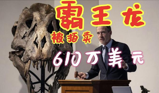 kaiyun官网苏黎世拍卖于2024年进入中国艺术品市场(图1)
