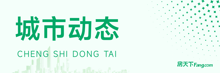 2024年揭秘：全国法拍房市场的新动态与机遇！(图1)