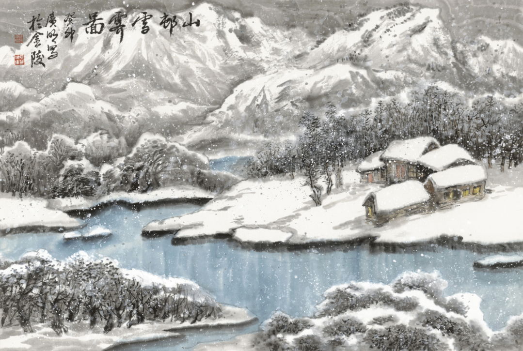 张广明作品成功首秀北京保利2024春季艺术品拍卖会(图5)