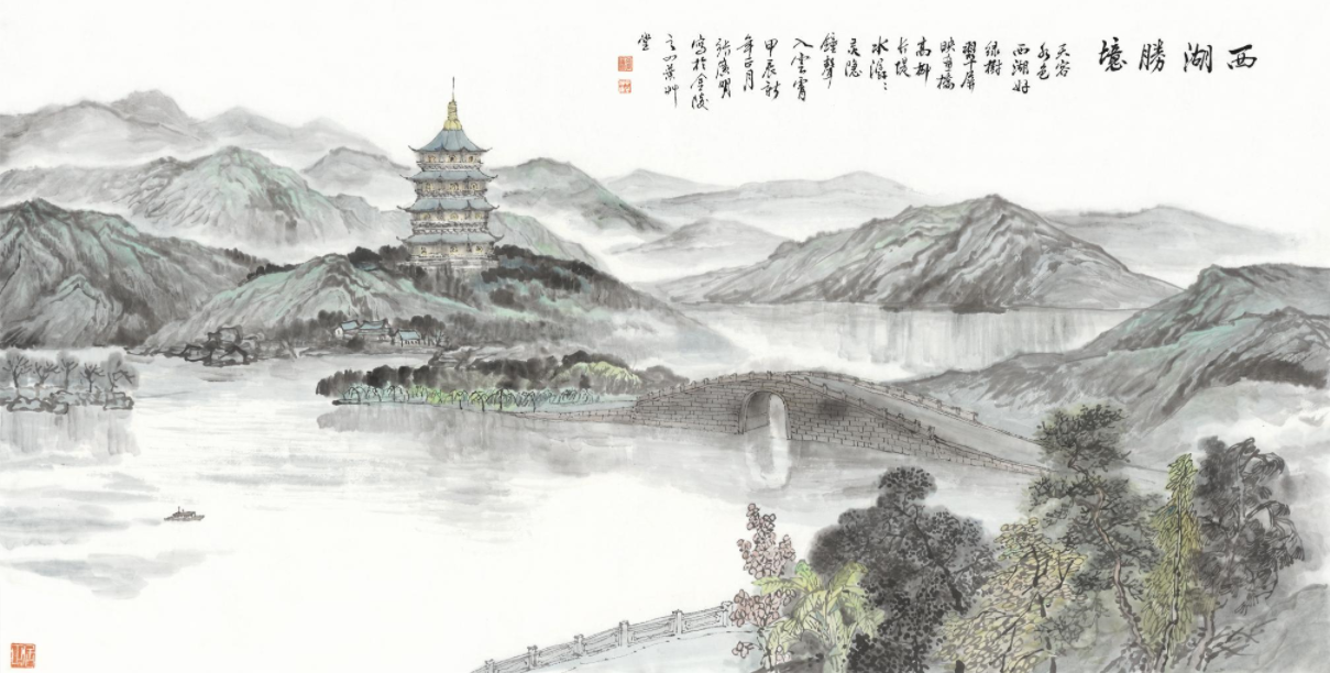 张广明作品成功首秀北京保利2024春季艺术品拍卖会(图8)