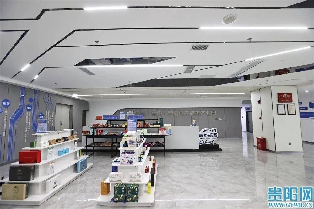 贵阳综保区二手车出口基地：如何实现从零到产业集聚的飞跃？(图4)