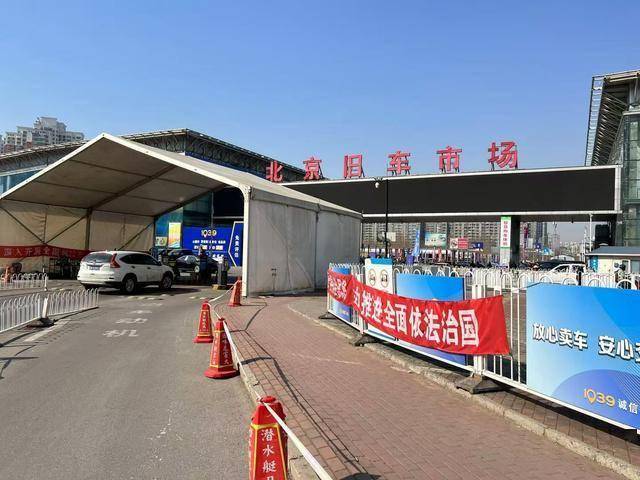 二手车出口成新风口！2024年中国预计卖出40万辆海外“旧车”(图1)